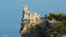 забележителности описания