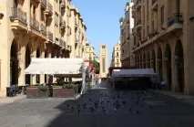 отидем бейрут