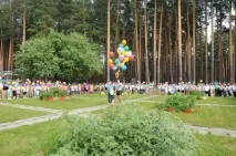 Междувременно няма Междувременно няма нужда