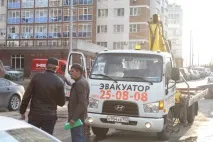 нижни energo