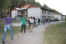 Междувременно няма Междувременно няма нужда