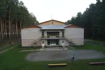 Междувременно няма Междувременно няма нужда