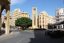 забележителности забележителности