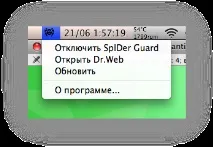 чого