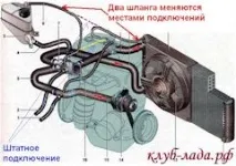 обратна връзка