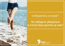 нижни новгород