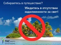 нижни нижни