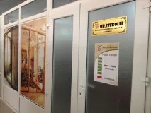 бізнес