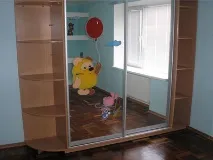 готова