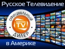 Донеси на картопля! MSMH картопля