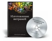 бізнес