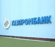 Home Bank Home Bank