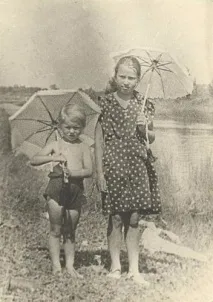 умряха умряха