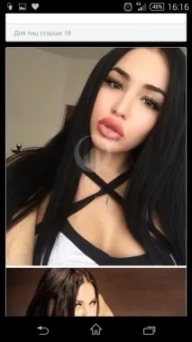 къща предоставяне сексуални