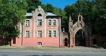 Лефортово (район Москви) – це район