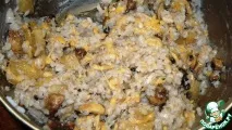 грибами