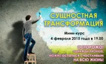 всичко това начин плащане