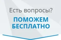Лікування битих пікселів монітора лікування
