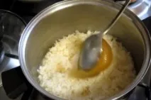 кутя