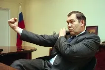 Лебідь