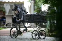 релакс