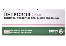 инструкции летрозол