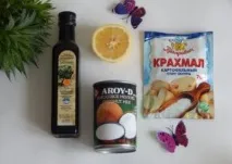 косата косата