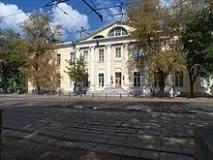 Лефортово (район Москви) – це району