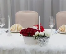 лятна