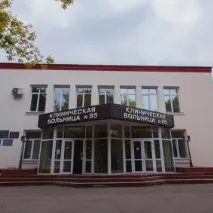 лечение лечение
