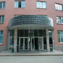 ларинкса русия