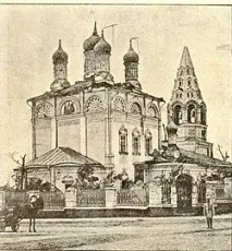 Лефортово (район Москви) – це району