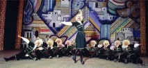 дагестанския дагестанския