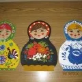 годівниць