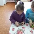 годівниць