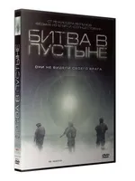 списъци