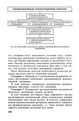 максимален голяма