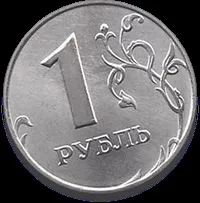 Кохання живе три роки було