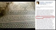 Майстер-клас з дурналістики текст