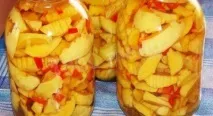 маринована зимата