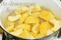 Маринована айва на зиму айва