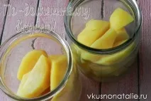 Маринована айва на зиму зиму