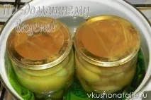 Маринована айва на зиму зиму