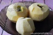 Маринована айва на зиму маринована
