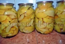 зимата маринована