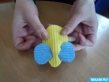 виготовлення