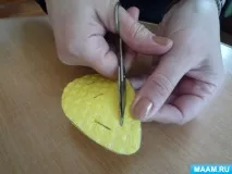 майстер-клас