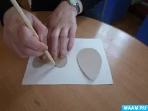 майстер-клас