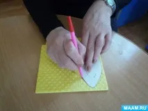 виготовлення