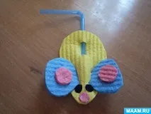 виготовлення